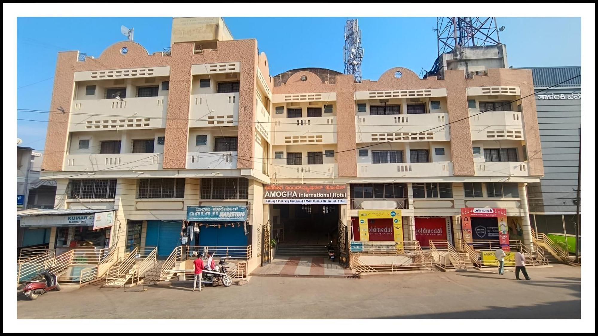 Amogha International Hotel Chitradurga Экстерьер фото